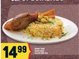 Marché Adonis Tender lamb shank meal served with rice offer