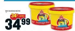 Marché Adonis Doric macedonian style feta offer