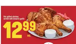 Marché Adonis Flat grilled chicken served with bread & garlic offer