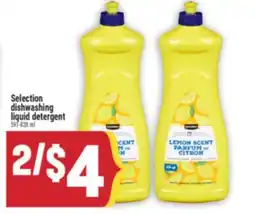 Marché Adonis Selection dishwashing liquid detergent offer