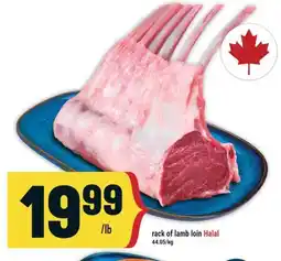 Marché Adonis Rack of lamb loin offer