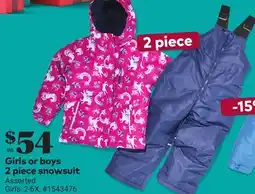 Giant Tiger Girls or boys 2 piece snowsuit offer