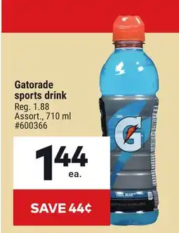 Giant Tiger Gatorade sports drink offer