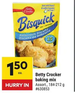 Giant Tiger Betty Crocker baking mix offer