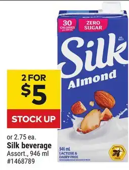 Giant Tiger Silk beverage offer