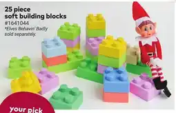 Giant Tiger 25 piece soft building blocks offer