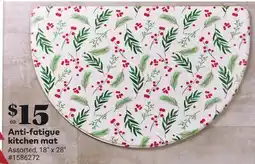 Giant Tiger Anti-fatigue kitchen mat offer