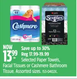 Canadian Tire spongetowels Selected Paper Towels, Facial Tissues or Cashmere Bathroom Tissue offer