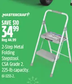 Canadian Tire Mastercraft 2-Step Metal Folding Stepstool offer