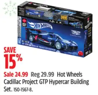 Canadian Tire Mattel Hot Wheels Cadillac Project GTP Hypercar Building Set offer
