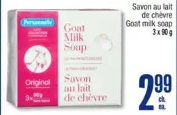 Jean Coutu PERSONNELLE Goat milk soap offer