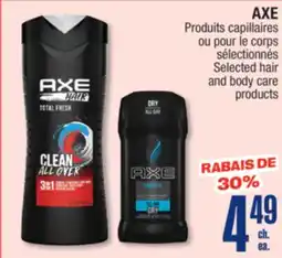 Jean Coutu AXE Selected hair and body care products offer