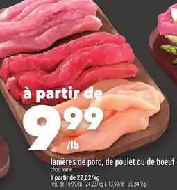 Marche Ami Lanières de porc, de poulet ou de boeuf offer