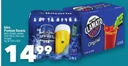 Marche Ami Bière Premium Bavaria offer