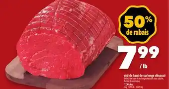 Marche Ami Rôti de haut de surlonge désossé offer