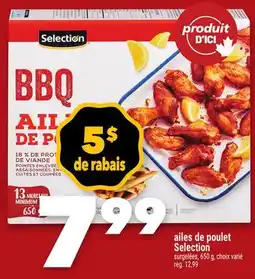 Marche Ami Ailes de poulet Selection offer
