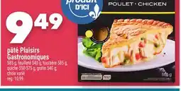 Marche Ami PÂTÉ PLAISIRS GASTRONOMIQUES offer