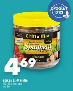 Marche Ami Épices El-Ma-Mia offer