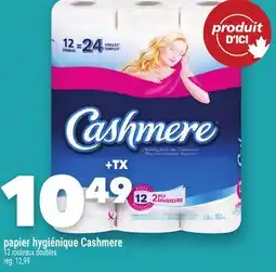 Marche Ami Papier hygiénique Cashmere offer