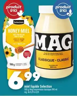 Marche Ami Miel liquide Selection offer