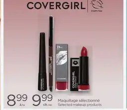 Proxim COVERGIRL Selected makeup products offer