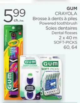 Proxim GUM CRAYOLA Powered toothbrush offer