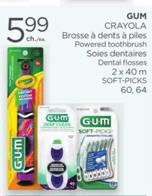 Proxim GUM CRAYOLA Powered toothbrush offer