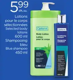 Proxim OPTION+ Selected body lotions offer