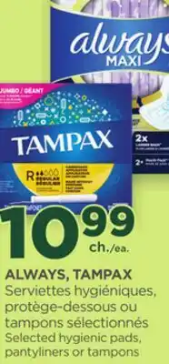 Proxim ALWAYS, TAMPAX offer