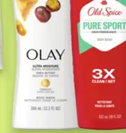 Proxim OLAY, OLD SPICE offer