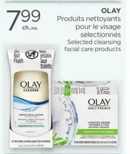 Proxim OLAY offer