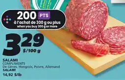 IGA COMPLIMENTS SALAMI offer