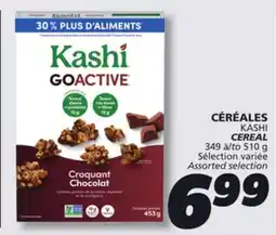 IGA KASHI CEREAL offer
