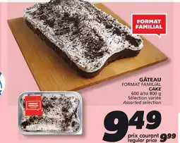 IGA CAKE offer