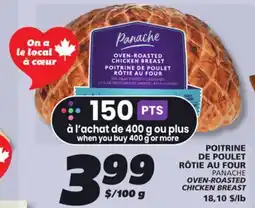 IGA PANACHE OVEN-ROASTED CHICKEN BREAST offer