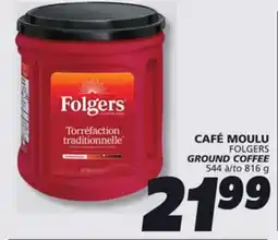 IGA FOLGERS GROUND COFFEE offer