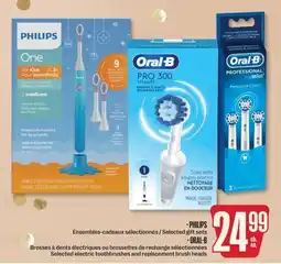 Jean Coutu PHILIPS, ORAL-B Selected products offer