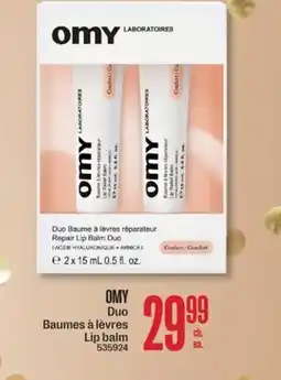Jean Coutu OMY Duo Lip balm offer