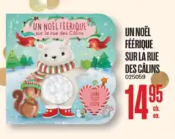 Jean Coutu UN NOËL FÉÉRIQUE SUR LA RUE DES CÂLINS offer