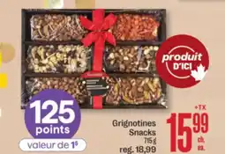 Jean Coutu Snacks offer