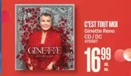 Jean Coutu Ginette Reno CD offer