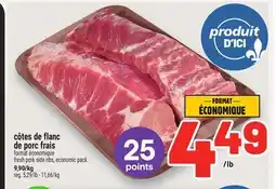 Metro CÔTES DE FLANC DE PORC FRAIS | FRESH PORK SIDE RIBS offer