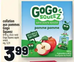 Metro COLLATION AUX POMMES GOGO SQUEEZ | GOGO SQUEEZ APPLE SNACK offer