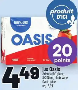 Metro JUS OASIS | OASIS JUICE offer