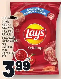 Metro CROUSTILLES LAY'S | LAY'S POTATO CHIPS offer