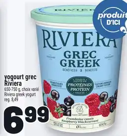 Metro YOGOURT GREC RIVIERA | RIVIERA GREEK YOGURT offer