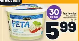 Metro FETA SELECTION | SELECTION FETA CHEESE offer