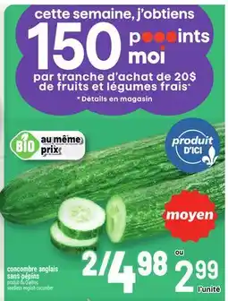 Metro CONCOMBRE ANGLAIS SANS PÉPINS | SEEDLESS ENGLISH CUCUMBER offer