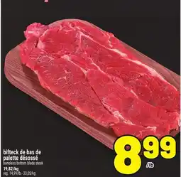 Metro BIFTECK DE BAS DE PALETTE DÉSOSSÉ | BONELESS BOTTOM BLADE STEAL offer