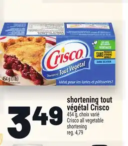 Metro SHORTENING TOUT VÉGÉTAL CRISCO | CRISCO ALL VEGETABLE SHORTENING offer